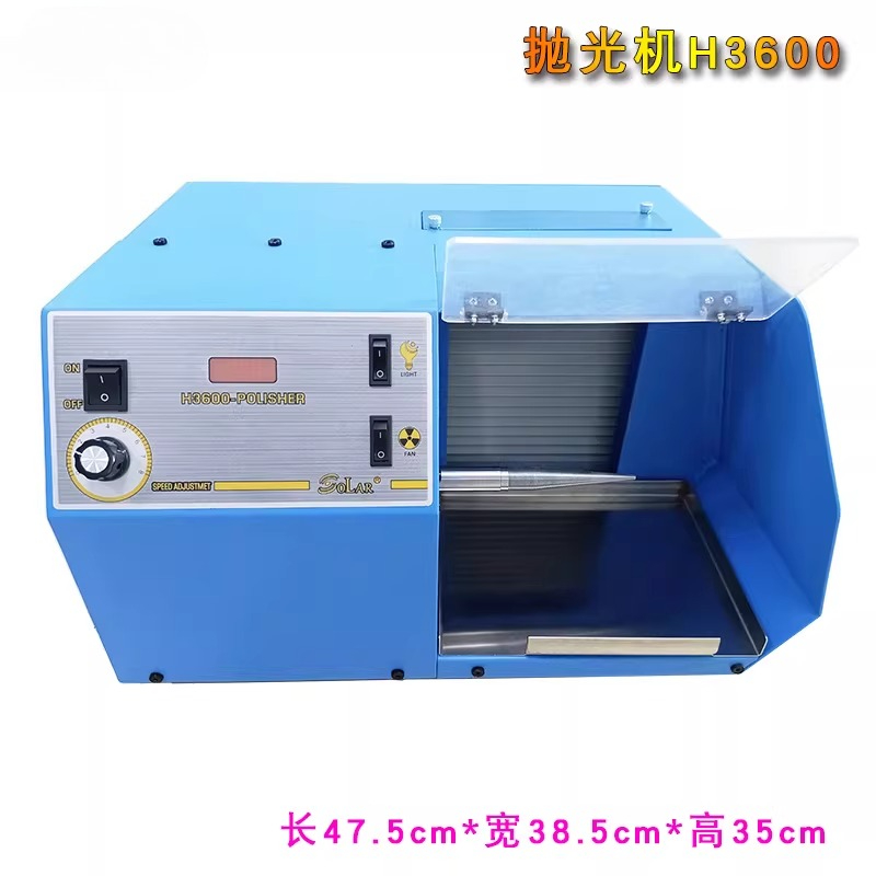 Watch repair tool Vacuum polis - đánh giá và giá Watch Polishing Cloth